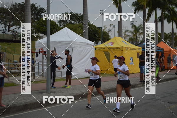 Buy your photos of the eventCorrida e caminhada Marines  on Fotop