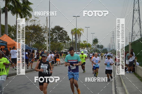 Buy your photos of the eventCorrida e caminhada Marines  on Fotop