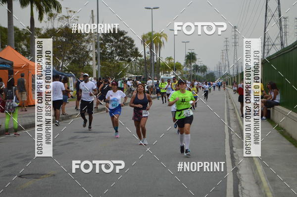 Buy your photos of the eventCorrida e caminhada Marines  on Fotop