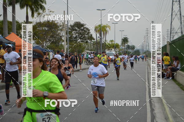 Buy your photos of the eventCorrida e caminhada Marines  on Fotop