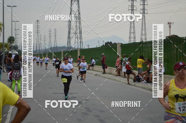Buy your photos of the eventCorrida e caminhada Marines  on Fotop