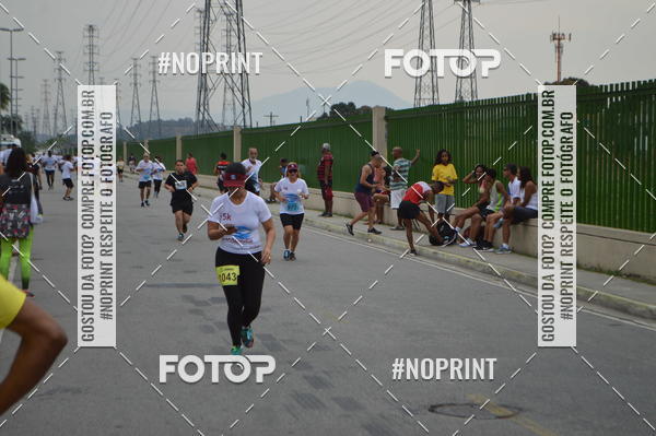 Buy your photos of the eventCorrida e caminhada Marines  on Fotop