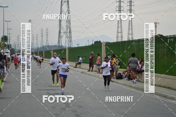 Buy your photos of the eventCorrida e caminhada Marines  on Fotop