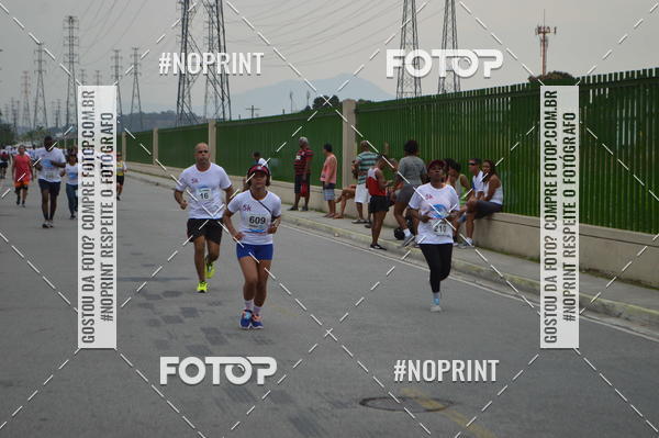 Buy your photos of the eventCorrida e caminhada Marines  on Fotop