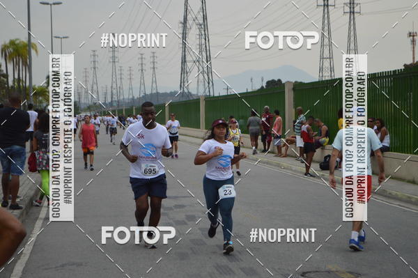 Buy your photos of the eventCorrida e caminhada Marines  on Fotop
