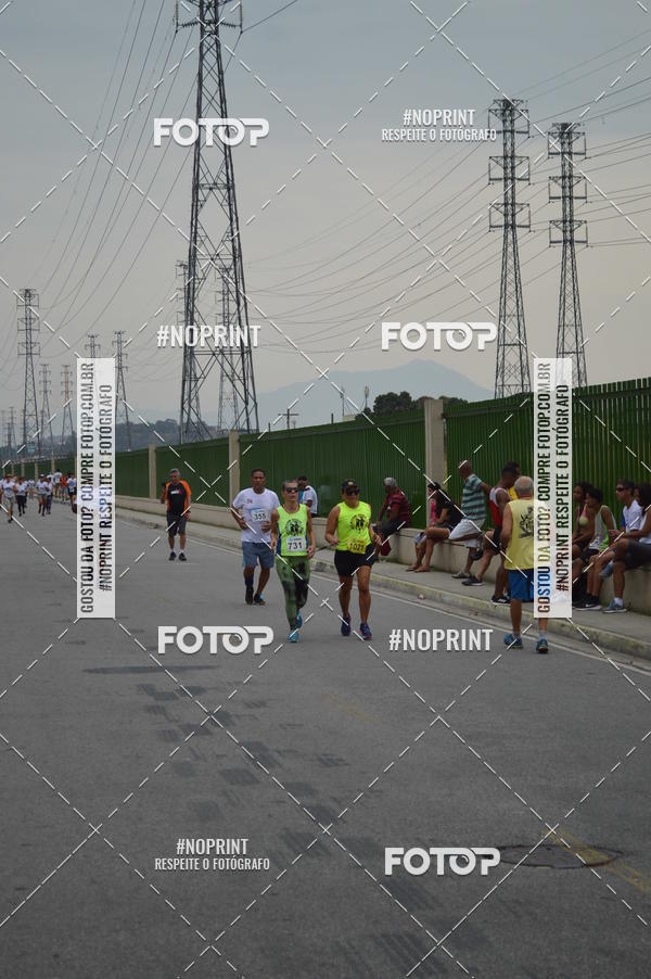 Buy your photos of the eventCorrida e caminhada Marines  on Fotop
