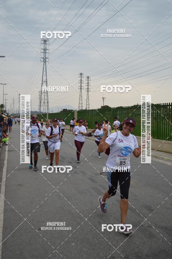 Buy your photos of the eventCorrida e caminhada Marines  on Fotop