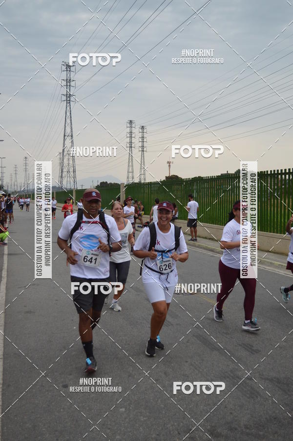 Buy your photos of the eventCorrida e caminhada Marines  on Fotop