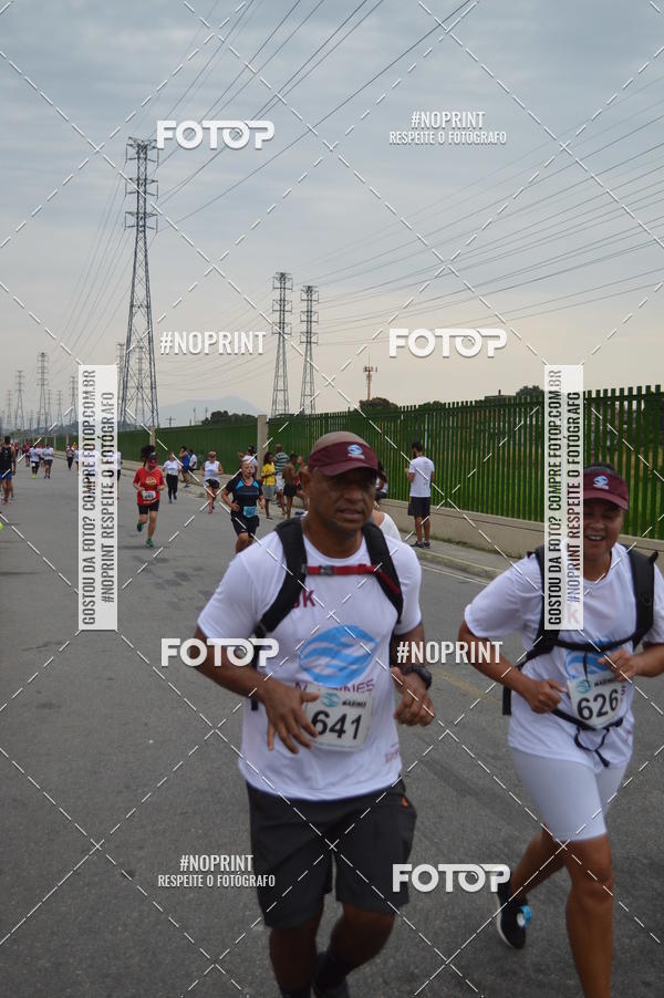 Buy your photos of the eventCorrida e caminhada Marines  on Fotop