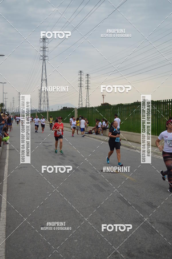 Buy your photos of the eventCorrida e caminhada Marines  on Fotop