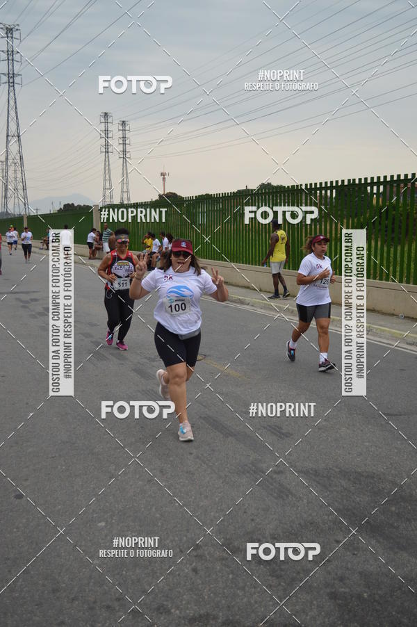 Buy your photos of the eventCorrida e caminhada Marines  on Fotop