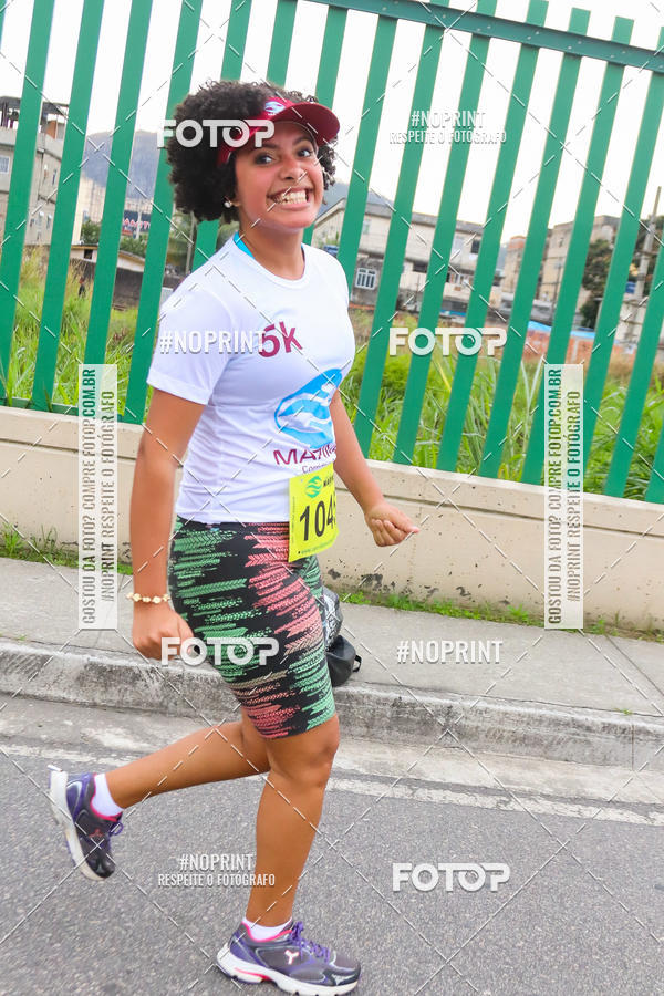 Buy your photos of the eventCorrida e caminhada Marines  on Fotop