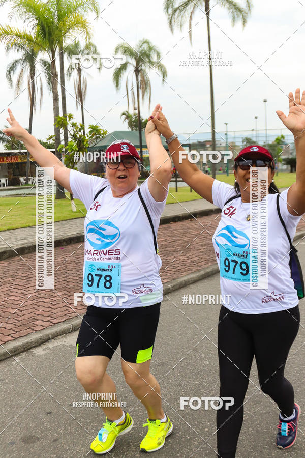 Buy your photos of the eventCorrida e caminhada Marines  on Fotop