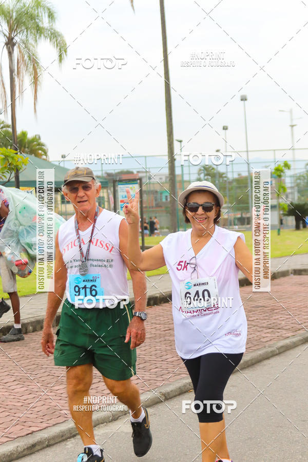 Buy your photos of the eventCorrida e caminhada Marines  on Fotop