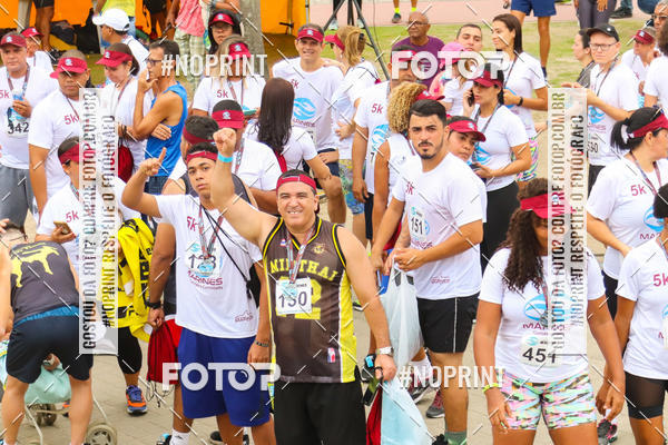Buy your photos of the eventCorrida e caminhada Marines  on Fotop