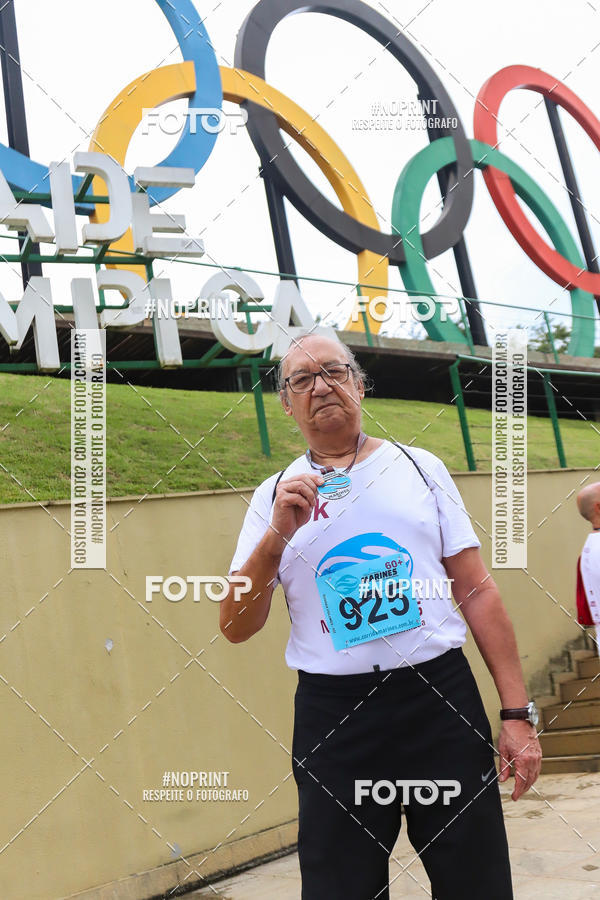 Buy your photos of the eventCorrida e caminhada Marines  on Fotop