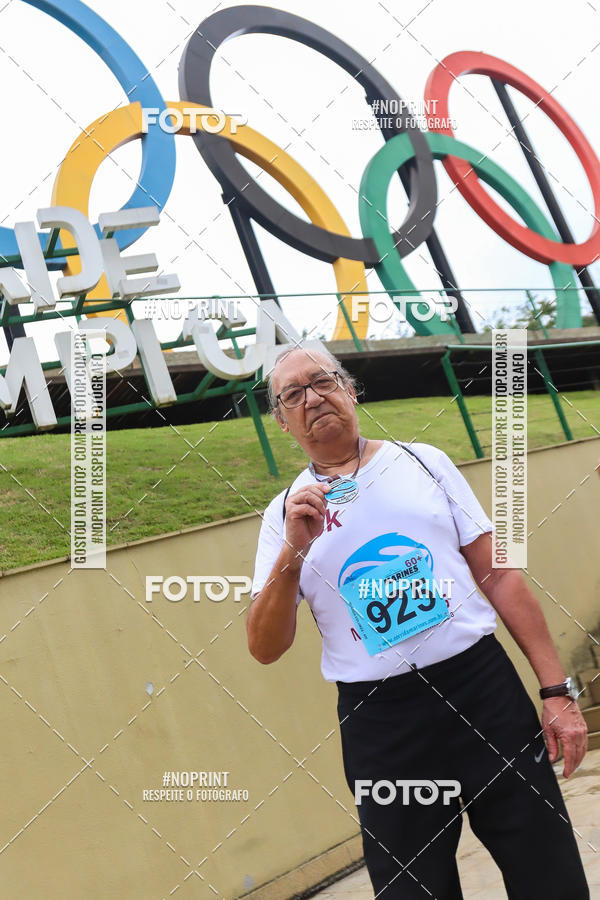 Buy your photos of the eventCorrida e caminhada Marines  on Fotop
