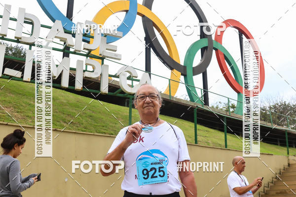 Buy your photos of the eventCorrida e caminhada Marines  on Fotop