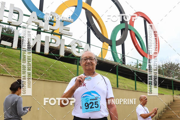 Buy your photos of the eventCorrida e caminhada Marines  on Fotop