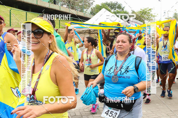 Buy your photos of the eventCorrida e caminhada Marines  on Fotop