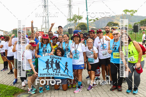Buy your photos of the eventCorrida e caminhada Marines  on Fotop