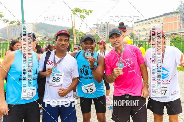 Buy your photos of the eventCorrida e caminhada Marines  on Fotop