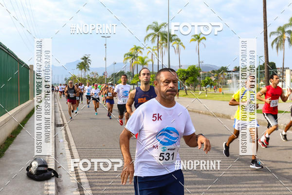 Buy your photos of the eventCorrida e caminhada Marines  on Fotop