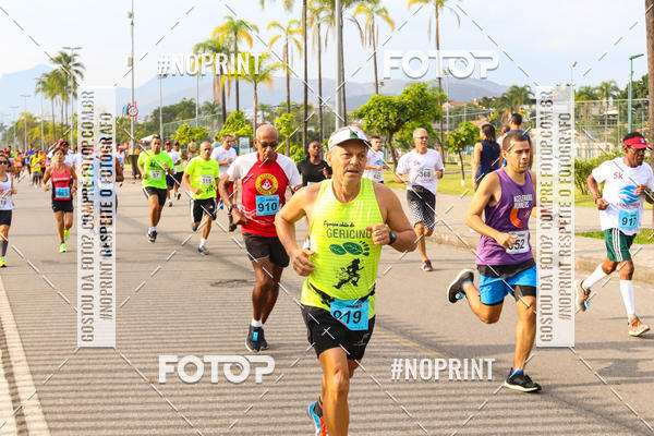 Buy your photos of the eventCorrida e caminhada Marines  on Fotop