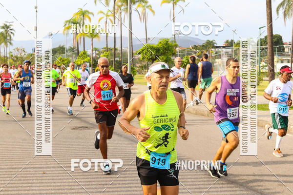 Buy your photos of the eventCorrida e caminhada Marines  on Fotop