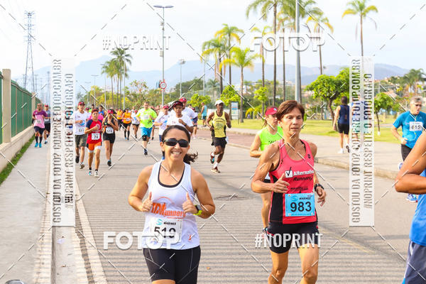 Buy your photos of the eventCorrida e caminhada Marines  on Fotop