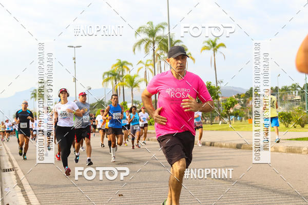 Buy your photos of the eventCorrida e caminhada Marines  on Fotop