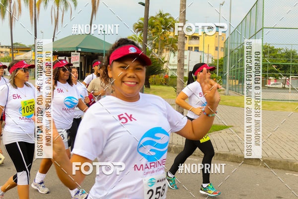 Buy your photos of the eventCorrida e caminhada Marines  on Fotop