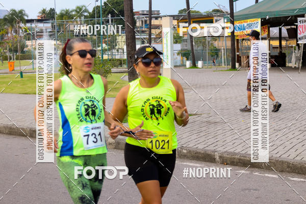 Buy your photos of the eventCorrida e caminhada Marines  on Fotop