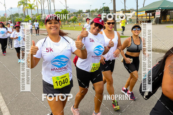 Buy your photos of the eventCorrida e caminhada Marines  on Fotop