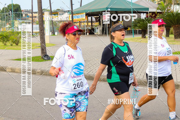 Buy your photos of the eventCorrida e caminhada Marines  on Fotop