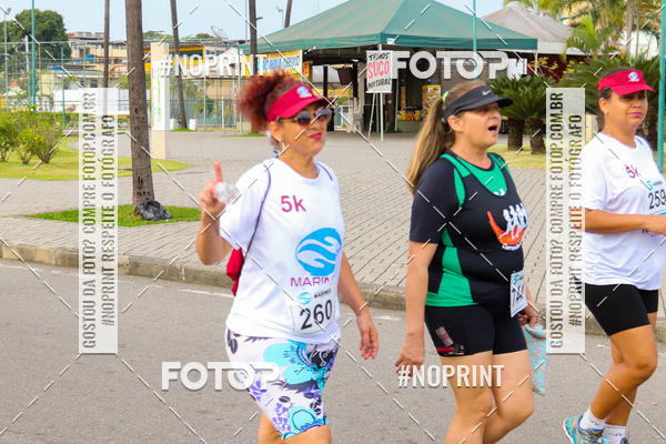 Buy your photos of the eventCorrida e caminhada Marines  on Fotop