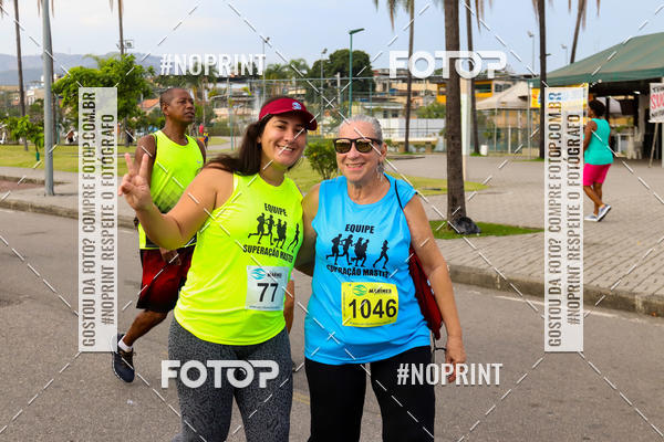 Buy your photos of the eventCorrida e caminhada Marines  on Fotop