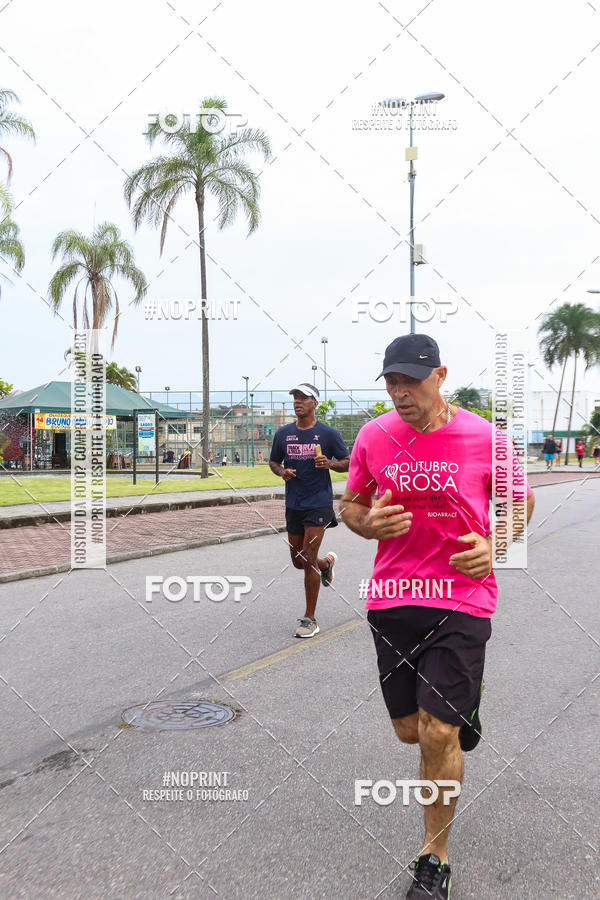 Buy your photos of the eventCorrida e caminhada Marines  on Fotop