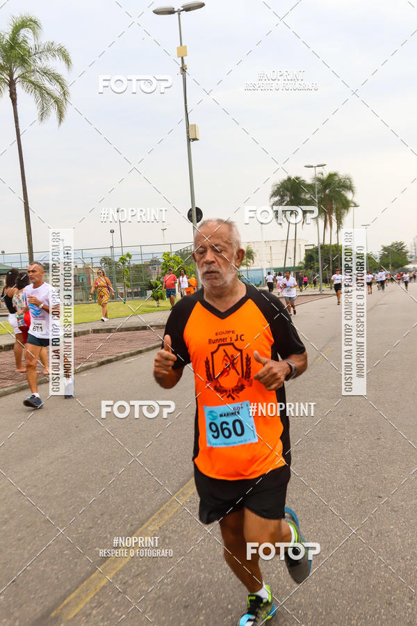 Buy your photos of the eventCorrida e caminhada Marines  on Fotop