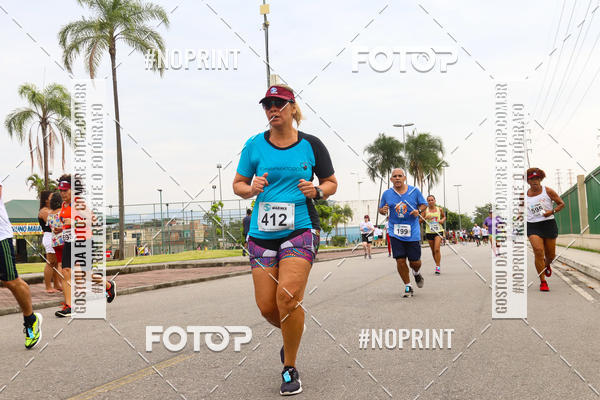Buy your photos of the eventCorrida e caminhada Marines  on Fotop