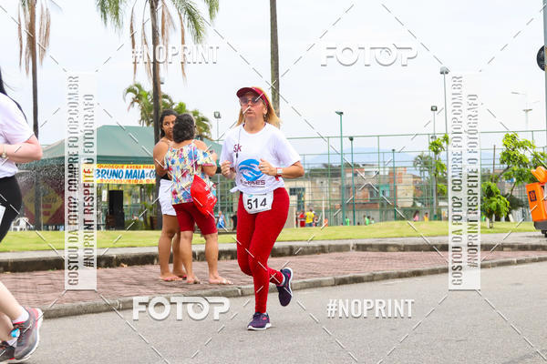 Buy your photos of the eventCorrida e caminhada Marines  on Fotop