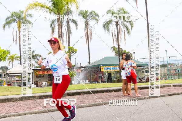 Buy your photos of the eventCorrida e caminhada Marines  on Fotop