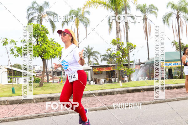 Buy your photos of the eventCorrida e caminhada Marines  on Fotop