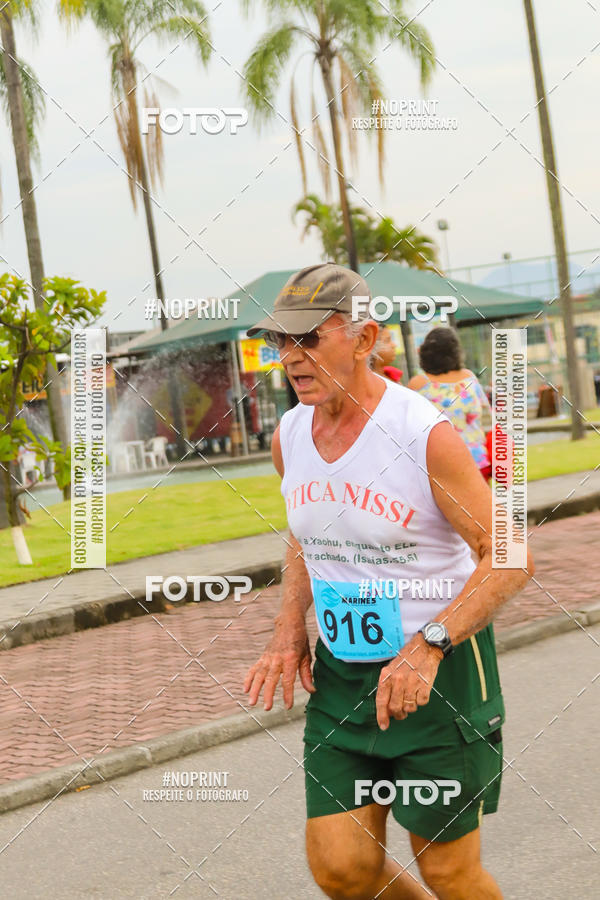 Buy your photos of the eventCorrida e caminhada Marines  on Fotop