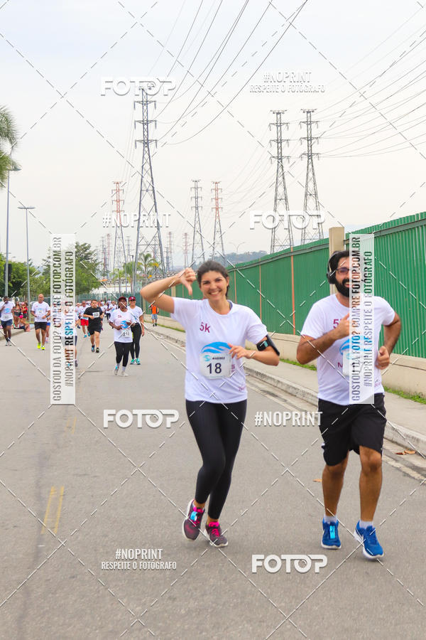 Buy your photos of the eventCorrida e caminhada Marines  on Fotop