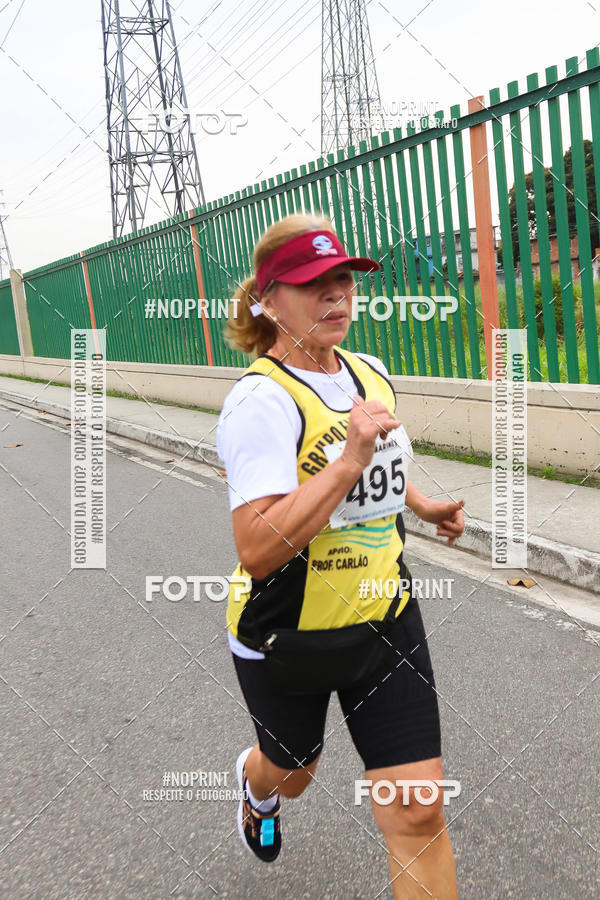 Buy your photos of the eventCorrida e caminhada Marines  on Fotop