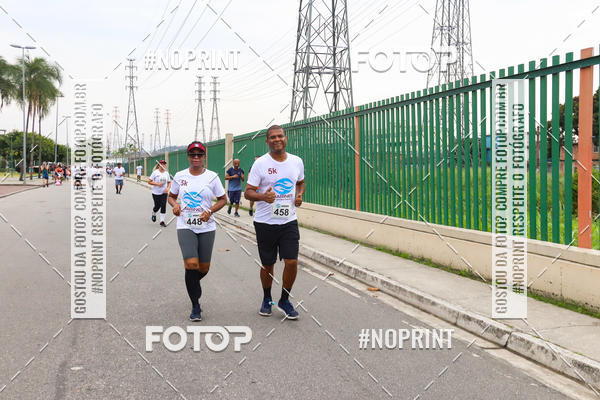 Buy your photos of the eventCorrida e caminhada Marines  on Fotop