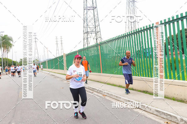 Buy your photos of the eventCorrida e caminhada Marines  on Fotop