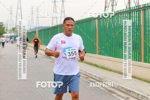 Buy your photos of the eventCorrida e caminhada Marines  on Fotop