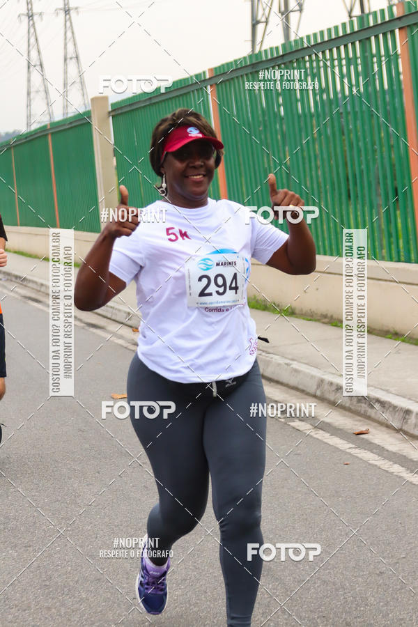 Buy your photos of the eventCorrida e caminhada Marines  on Fotop